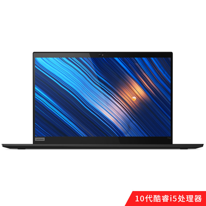 ThinkPad T14