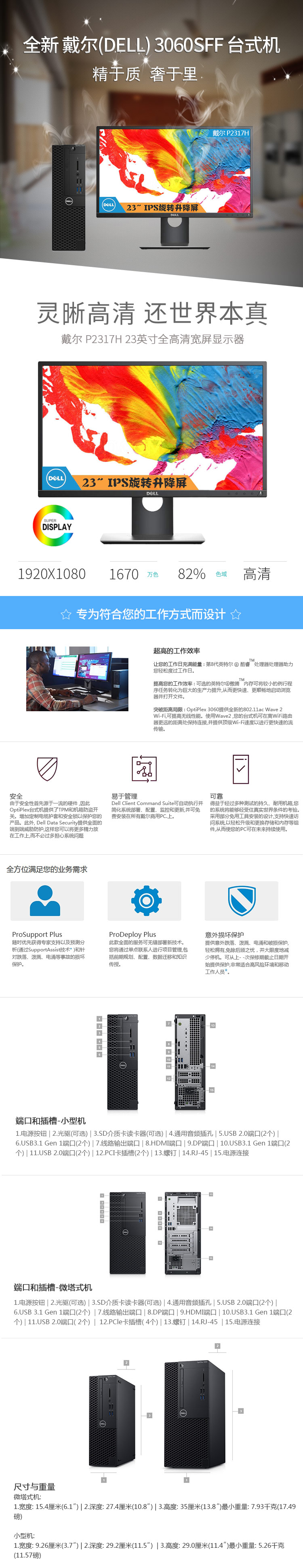 DRIVERS AMD RADEON R5 430 WINDOWS 7 Drivers Amd Radeon R5 430 Windows 10