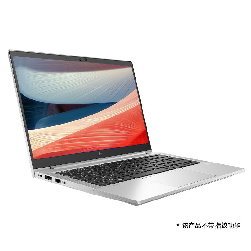 全新惠普(HP) EliteBook 630 G9 13.3英寸笔记本电脑(i5-1235U/16G/512G